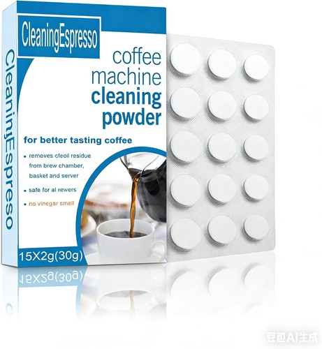 15x coffee machine - coffee,